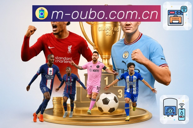 <strong>欧博官网</strong>安全提示更清楚